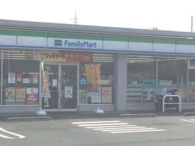 近くのファミリーマート 高崎問屋西一丁目店まで1,030m(徒歩13分)