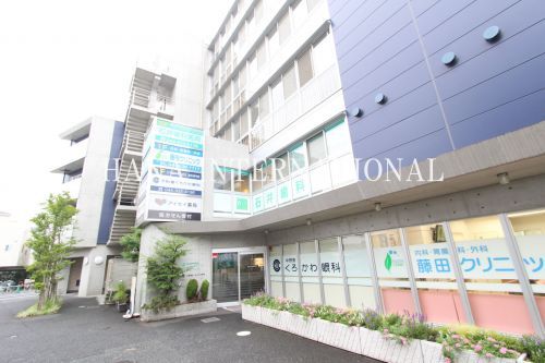 近くの藤田クリニックまで1,178m（徒歩15分）