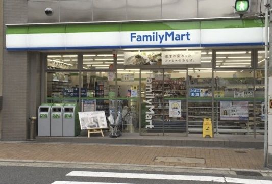 近くのファミリーマート 島之内中央店まで293m(徒歩4分)