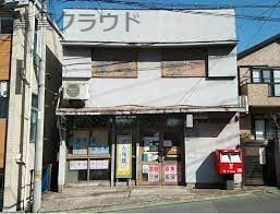 近くの千葉亥鼻郵便局まで518m（徒歩7分）