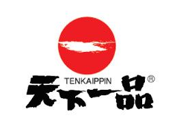 近くの天下一品丸亀店まで273m（徒歩4分）