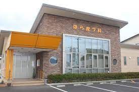 近くのはら皮フ科まで915m(徒歩12分)