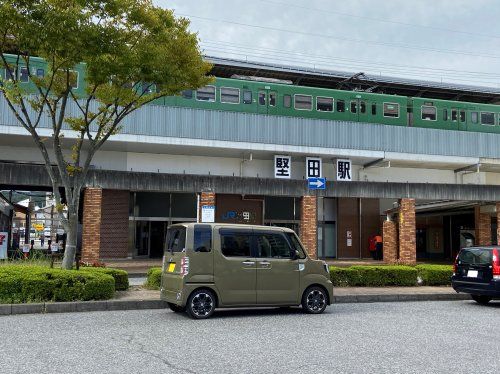 近くの堅田まで843m（徒歩11分）