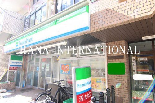 近くのファミリーマート 江戸川大杉五丁目店まで1,318m(徒歩17分)