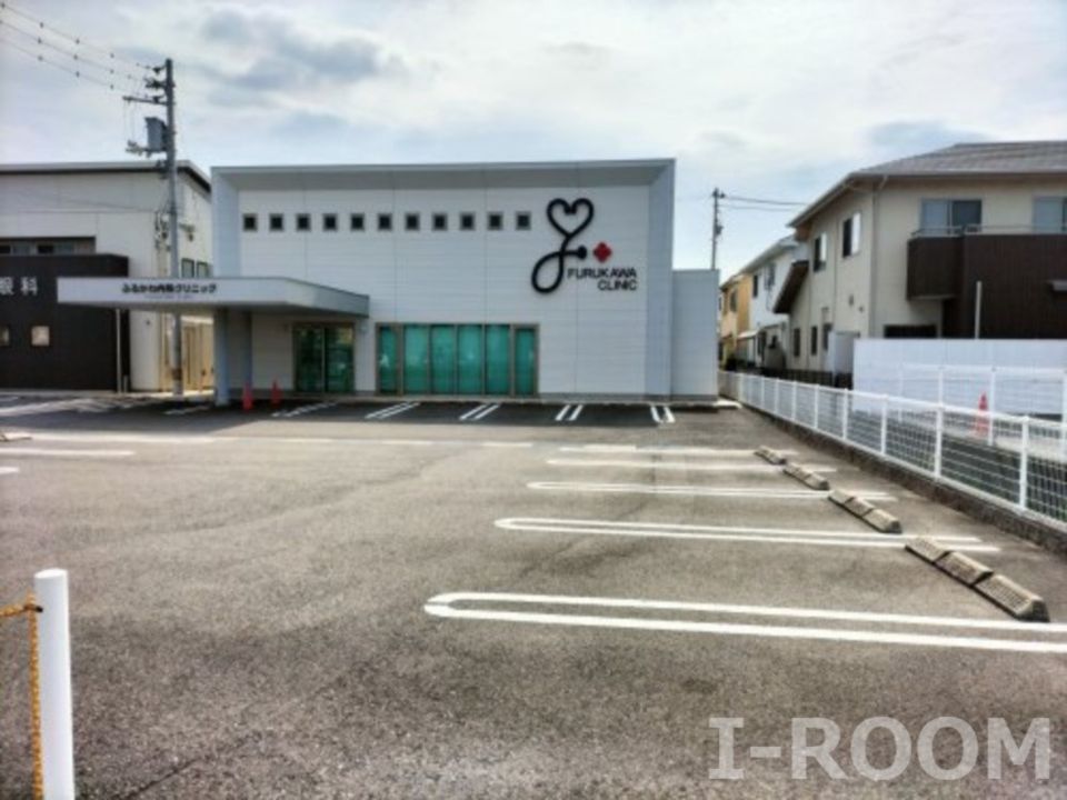近くのふるかわ内科クリニックまで680m（徒歩9分）