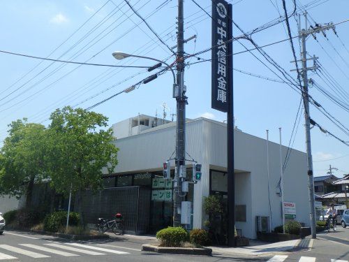 近くの京都中央信用金庫田辺支店まで203m（徒歩3分）