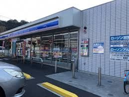 近くのローソン 小牧山北町店まで371m(徒歩5分)