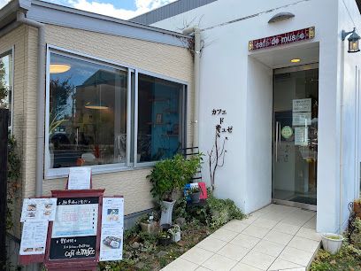 近くのカフェ・ド・ミュゼまで74m（徒歩1分）