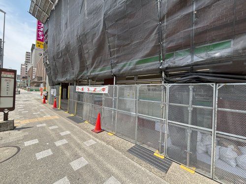 近くのファミリーマート 灘桜口店まで311m（徒歩4分）