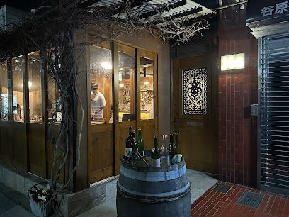 近くのitoまで124m（徒歩2分）