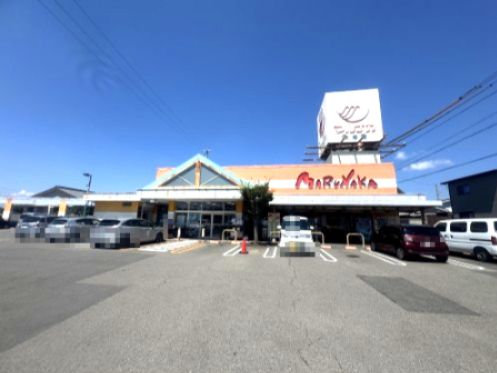 近くのマルナカ 大松店まで935m（徒歩12分）