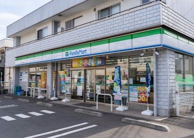 近くのファミリーマート 調布上ノ原店まで434m(徒歩6分)