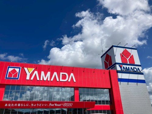 近くのヤマダデンキ　テックランドNew加世田店まで307m（徒歩4分）