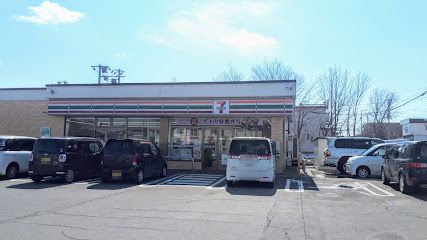 近くのコンビニまで205m（徒歩3分）