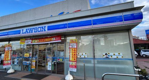 近くのローソン 豊中春日町五丁目店まで2,390m(徒歩30分)
