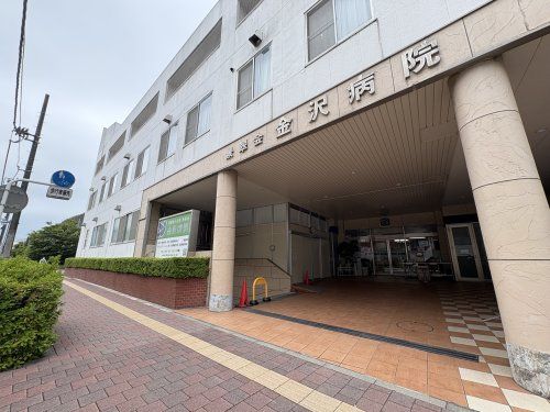 近くの金沢病院まで1,875m（徒歩24分）