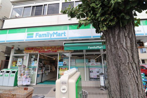 近くのファミリーマート 松山公郷店まで365m(徒歩5分)