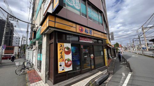 近くの松屋 京王つつじヶ丘店まで22m（徒歩1分）
