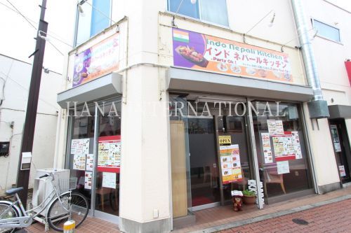 近くのインドネパールキッチン清水ヶ丘店まで673m（徒歩9分）