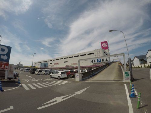 近くのゆめタウン中津店まで1,363m(徒歩18分)
