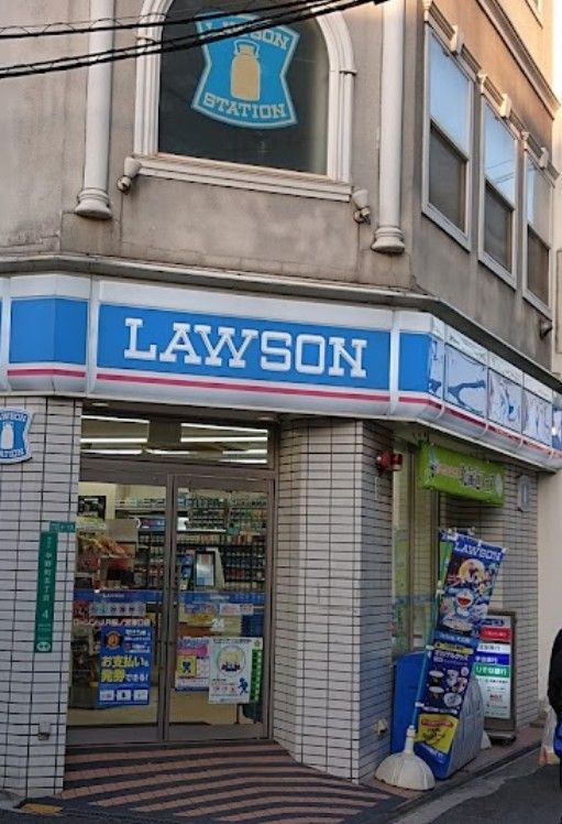 近くのローソン JR桜ノ宮東口店まで512m（徒歩7分）