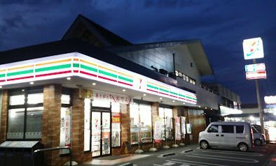 近くのセブンイレブン 倉敷中畝10丁目店まで675m（徒歩9分）