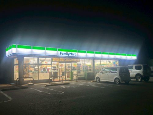 近くのファミリーマート 寒川西店まで2,657m(徒歩34分)