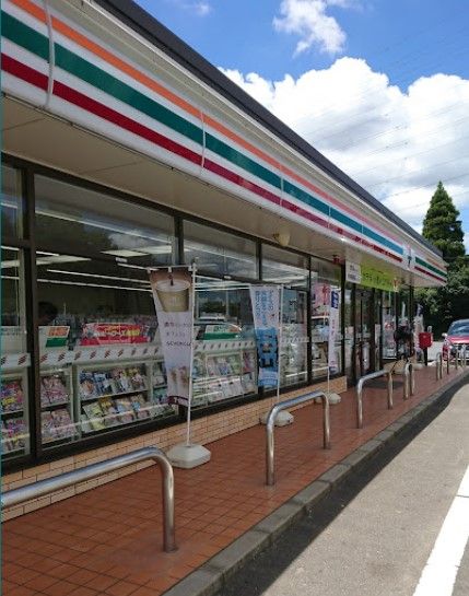 近くのセブンイレブン 酒々井墨入口店まで3,805m(徒歩48分)