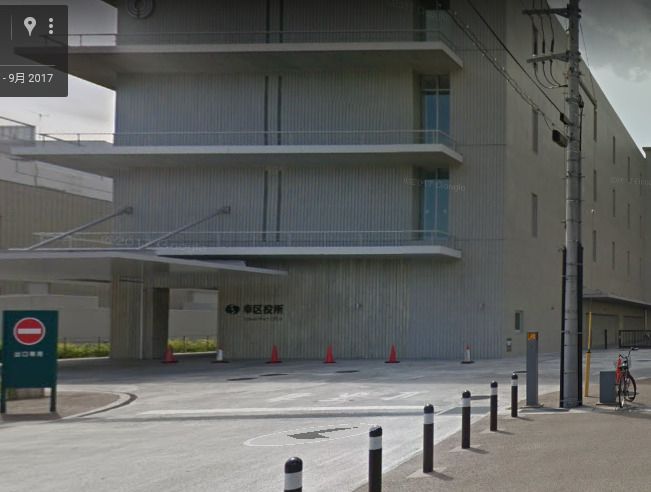 近くの川崎市幸区役所まで175m（徒歩3分）