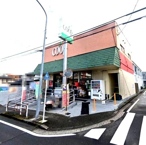 近くのユーコープ 笹下店まで792m（徒歩10分）