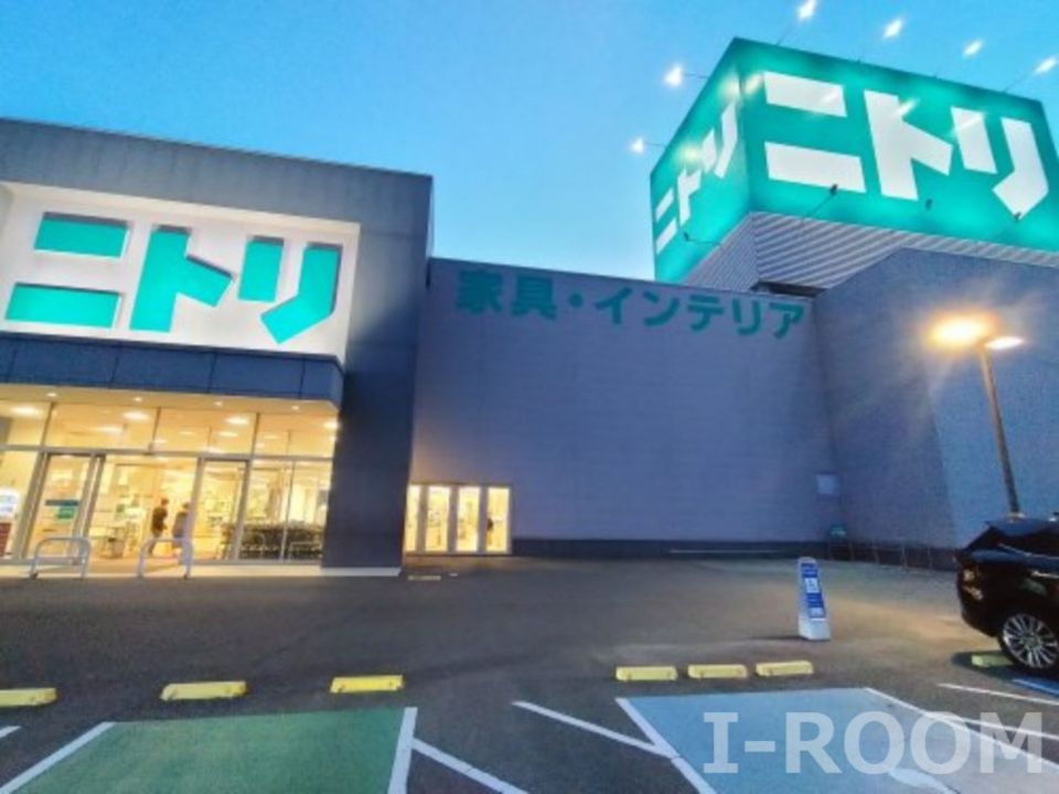 近くのニトリ エミフルMASAKI店まで703m（徒歩9分）