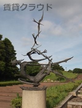 近くの青葉の森公園彫刻の広場まで397m（徒歩5分）