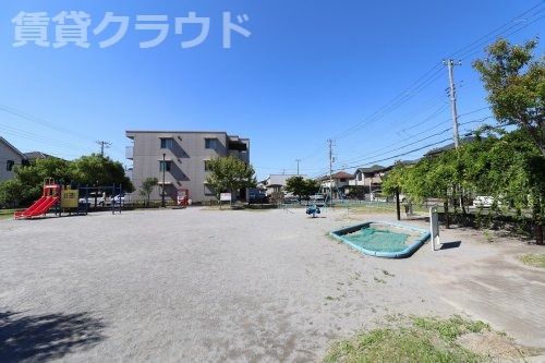 近くのそが野ハッピー公園まで636m（徒歩8分）
