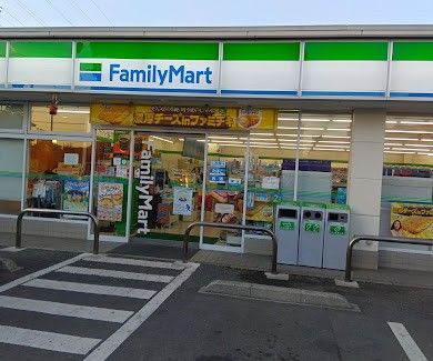 近くのファミリーマート 石神井台七丁目店まで259m(徒歩4分)