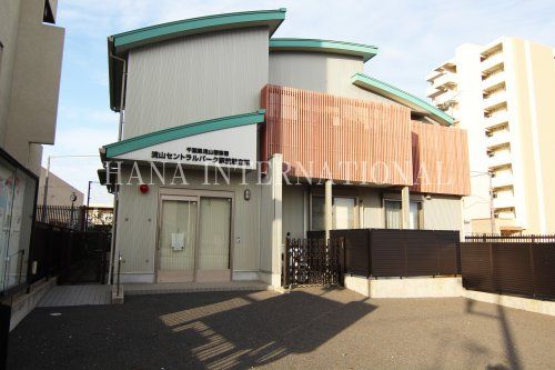 近くの流山セントラルパーク駅前駐在所まで1,059m(徒歩14分)