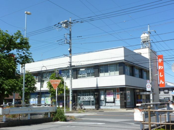 近くの川口信用金庫柳崎支店まで616m(徒歩8分)