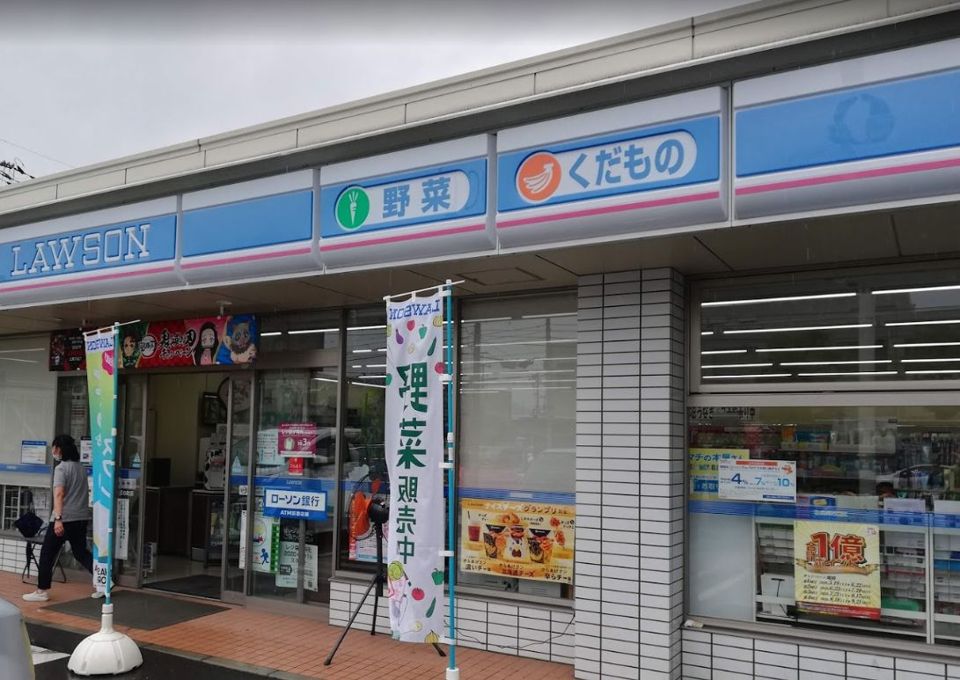 近くのローソン 岡山あけぼの町店まで349m(徒歩5分)