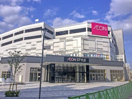 近くのイオン スタイル仙台卸町まで772m(徒歩10分)