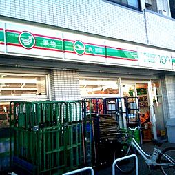 近くのローソンストア100 LS白楽駅前店まで285m（徒歩4分）
