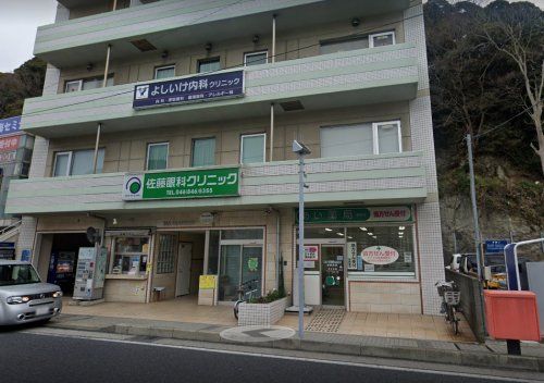 近くのセイムス浦賀薬局まで1,299m（徒歩17分）