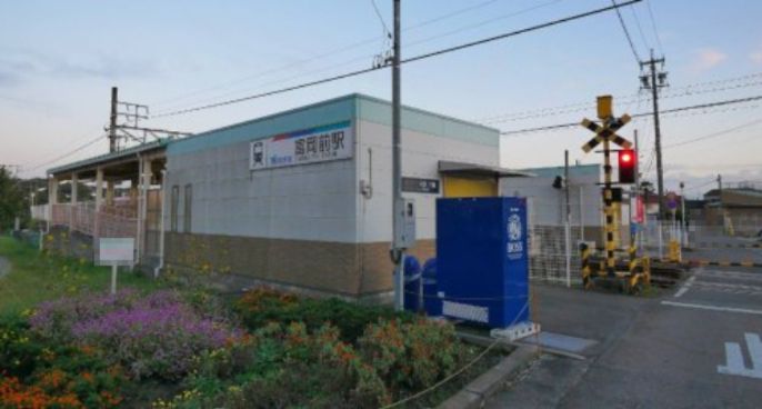 近くの富岡前駅まで1,660m(徒歩21分)
