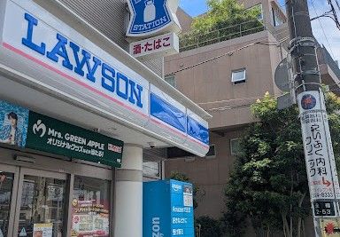 近くのローソン 杉並永福二丁目店まで248m（徒歩4分）