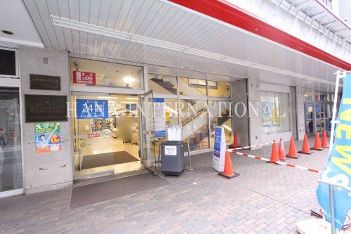 近くの西友まで425m（徒歩6分）