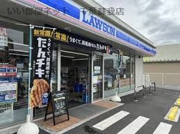近くのローソン 千葉鵜の森町店まで417m（徒歩6分）