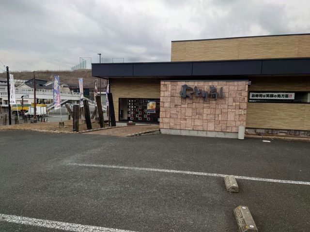近くのおどり寿し 北バイパス店まで420m（徒歩6分）