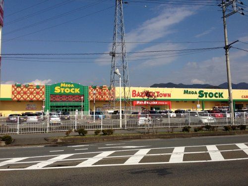 近くのバザールタウン 豊岡メガ・ストック館まで1,224m（徒歩16分）