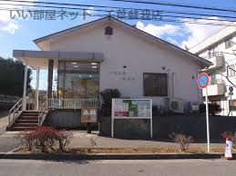 近くの千葉泉谷郵便局まで846m（徒歩11分）