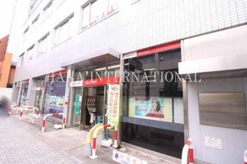 近くの三菱ＵＦＪ銀行まで1,795m（徒歩23分）