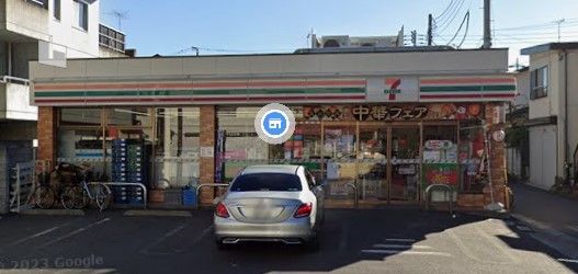 近くのセブンイレブン 永福北口店まで234m（徒歩3分）