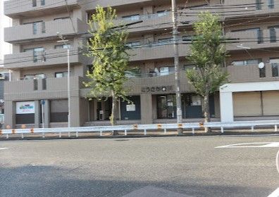 近くのこうさか歯科まで995m(徒歩13分)